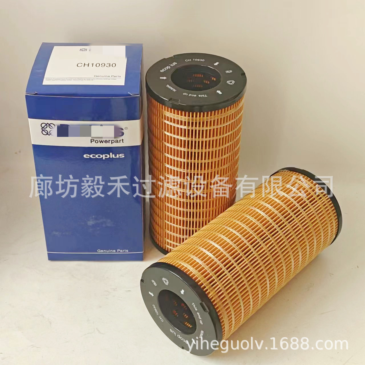 供应柴油滤芯CH10930燃油滤芯P502478挖掘机滤芯质优价廉