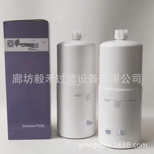 工程机械配件发电机组燃油滤清器 4759205滤芯