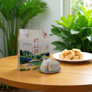 兴义粑粑坊绵绵糕糯米糕贵州特产糯叽叽手工传统糕点网红美食小吃