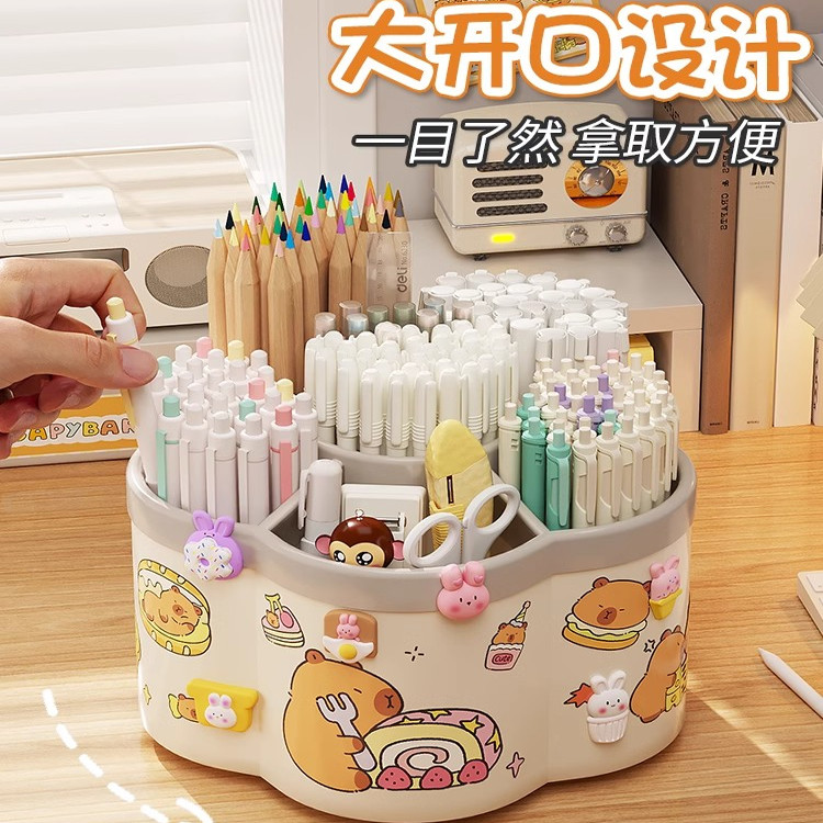 【卡皮巴拉】多功能旋转笔筒收纳