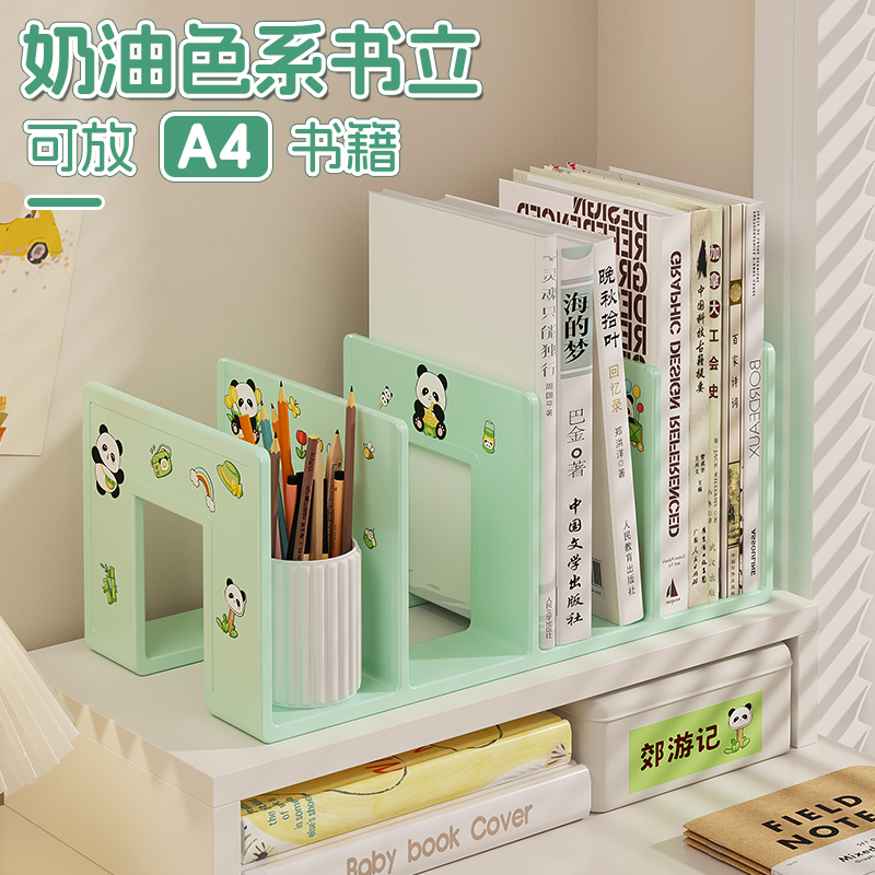 超大丨超厚实丨超结实丨可放40本