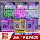 娃娃机夹烟机全透明抓娃娃机投币钓吊公仔机一体机大型商用剪刀机