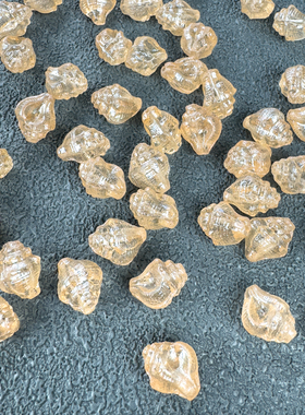 海螺珠15x12mm捷克进口琉璃珠DIY手工串珠复古风格饰品材料
