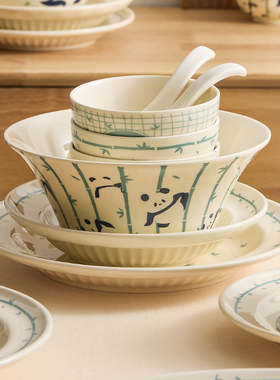 速发优格熊猫餐用饭碗盘子菜盘家具可鱼高颜值陶瓷大汤碗爱盘碗碟