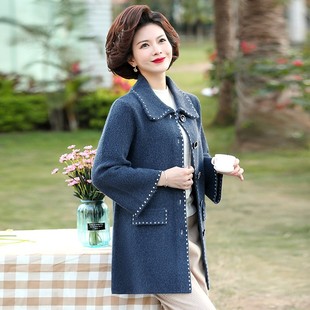 速发新款妈妈中长大衣中外装春秋装洋气风衣老套中年年秋冬装上衣