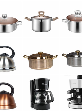 速发华铭样板房厨锅饰品摆件整体锈柜软装饰不橱钢锅具煎房咖啡机