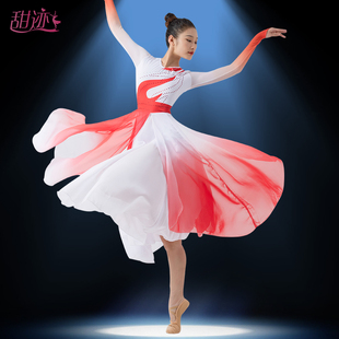 速发开场舞大摆 演衣服舞连出裙歌伴舞灯火里裙中国疆大气舞蹈