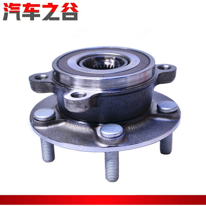 速发适配马自达6CX4阿特兹专用前轮壳 羊角轴 前轮法兰盘前轮轴承
