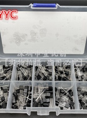 速发种 0 -2 二极管 102规格各20只07-C1815 小功率三极管