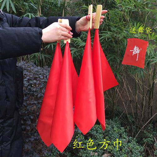 速发快板成人专业快板儿童口才教学快板红绸竹板舞蹈节板方巾舞台