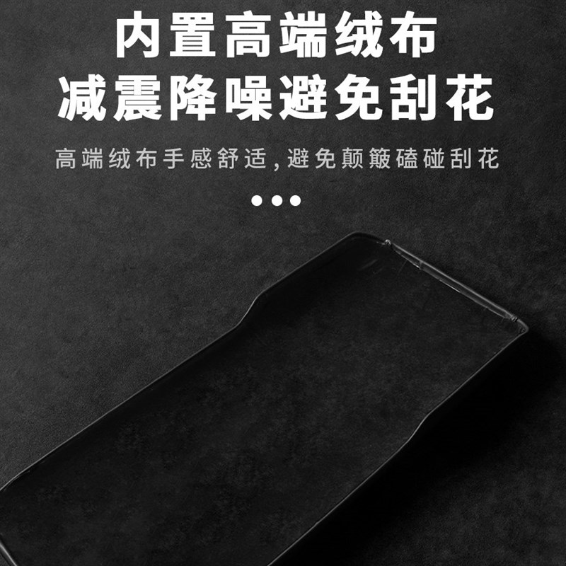 速发适用2026新款丰田九代凯美瑞扶手箱套盖汽车内饰用品大全改装