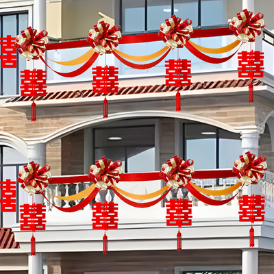 速发庆村结婚院子装饰台拉花楼梯扶手婚礼室大场景布置婚农用品外