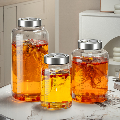 速发级泡酒玻璃瓶密封酒坛用家子装白参容器人酒药酒罐专用酿酒瓶