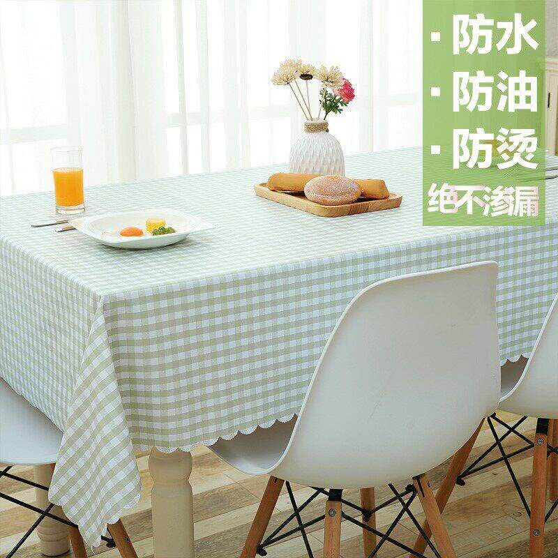速发田园风桌布茶几桌垫2021新款茶几桌布套罩宿舍韩式茶几垫餐桌