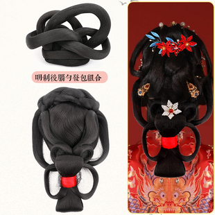 速发汉服假发包发脑勺古风后型后制垫发包明区古装造型后压盘发发