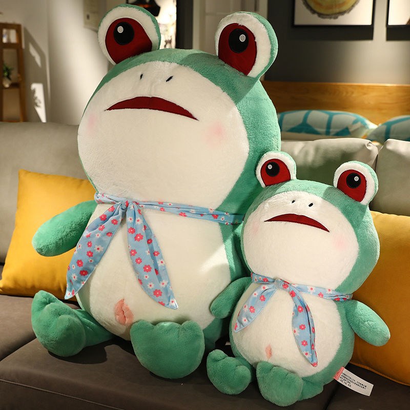 速发玩爱青蛙可偶抱枕生怪毛绒玩具男搞布娃娃睡觉抱儿童七夕礼物