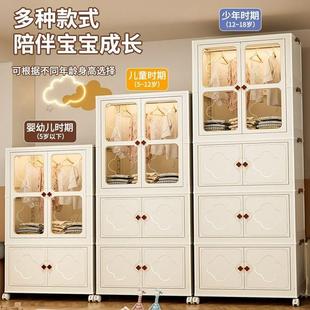 宝宝衣柜儿童整理箱储物柜婴儿小衣橱塑料家用简易卧室折叠免安装