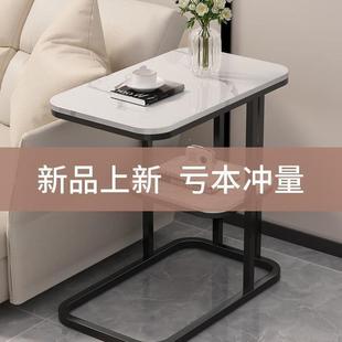 沙发边几边柜侧边柜简易轻奢感小茶几创意角几边桌置物架桌子