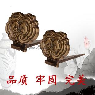 画框如意匾托云托招牌装 牌匾黄铜仿古祥云托中式 饰挂钩墙钉子底托