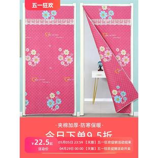 棉门帘家用加厚保暖防寒挡风防风隔音保温空调隔断防冷气门帘 冬季