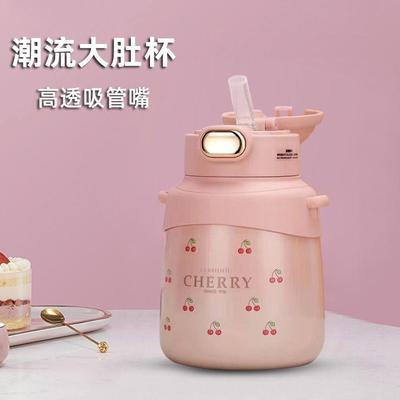 华象高颜值保温杯女生316大容量水壶吸管水杯肩带便携网红大肚杯