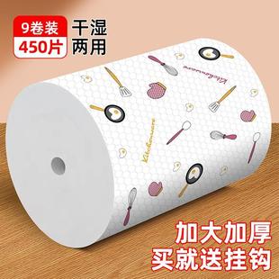 厨房抹布一次性懒人麻布可水洗纸巾洗碗布干湿两用加厚家用清洁巾