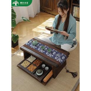 坐地矮桌 实木榻榻米茶桌飘窗小桌子炕桌家用茶几折叠茶台卧室日式