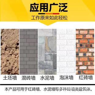 加长电锤冲击钻头电镐头六角柄方柄尖扁凿子镐钎水泥墙壁开槽铲子