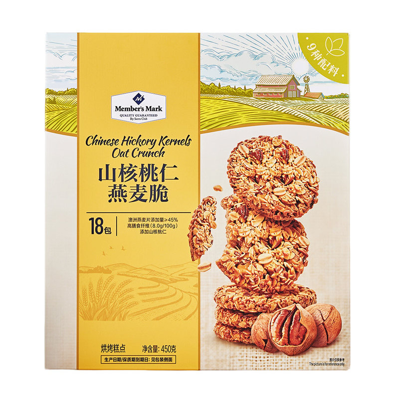 sm会员代购山核桃仁燕麦脆 高纤坚果脆黄油烘焙懒人早餐酥饼零食