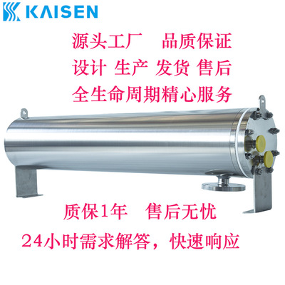 无菌级U型管双管板换热器   管束可以自由伸缩   热补偿性能好