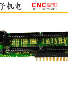 A20B-2101-0320 发那科机器人电路板 拆机质保三个月现货议价