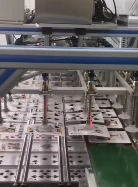 PIV卡分拣机 识字卡分拣机  学习卡分拣机 魔术牌分拣机
