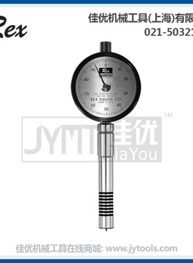 REX 1600系列标准表盘硬度计 57-017-100 ... 1600-A...