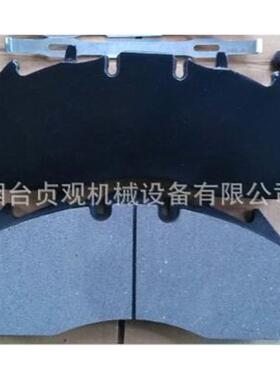 厂家销售刹车片29174卡车制动片 重型卡车碟刹片