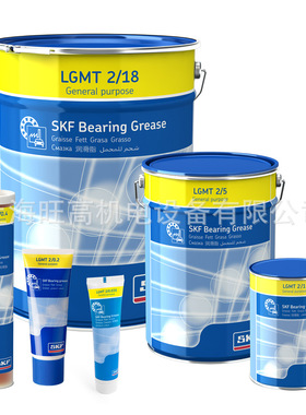 批发SKF润滑脂LGMT2/5 正品LGMT2/1 LGMT2/18 LGMT2/0.4黄油油脂