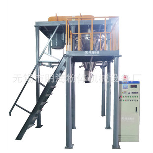 明海粉体专业生产VC系列立式高效犁刀混合机 优质VC干粉混料机