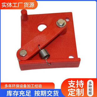 暂停板工业小车压倒架小车配件尾板压倒架压滤机拉板阀块轨道支架