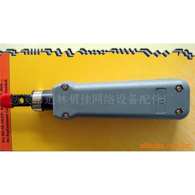 供应网络配件（324打线工具）