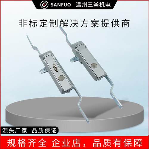 三釜柜锁厂家供应 MS831-2 机械设备 配电柜 开关柜门锁