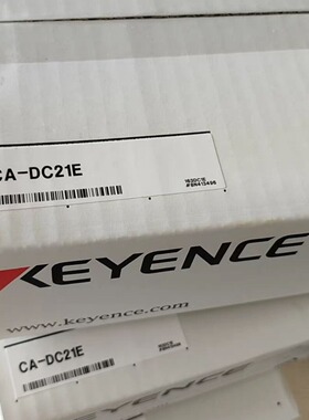 KEYENCE基恩士CA-DC21E照明控制扩展单元全新原装正品议价