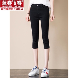 七分打底裤女外穿夏薄款小个子高腰弹力黑色冰丝小脚铅笔小黑裤子