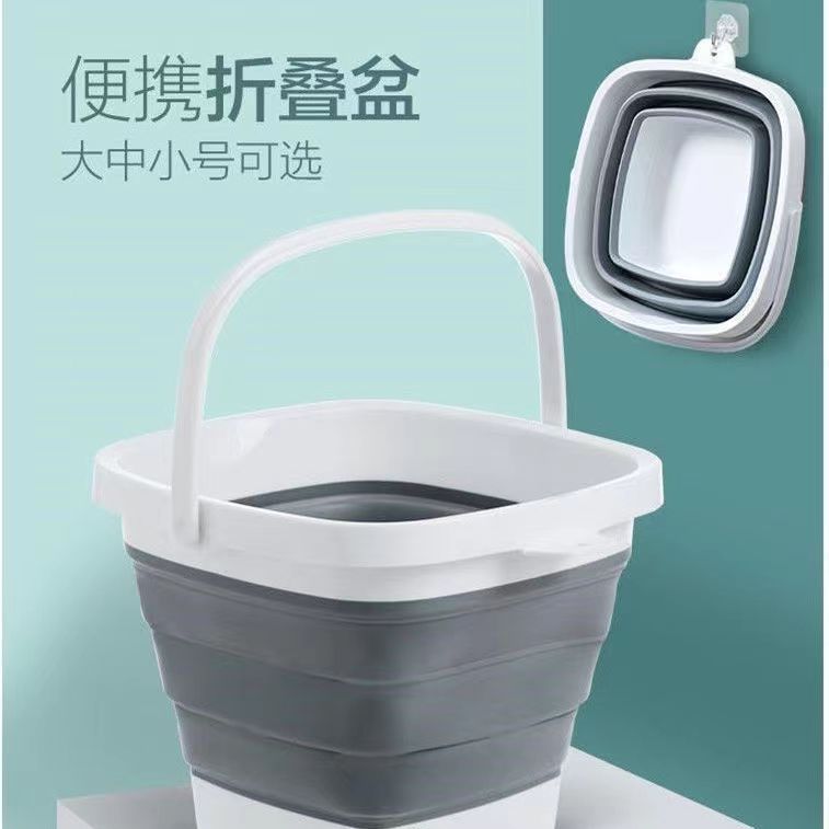 水桶可折叠水桶旅行便携