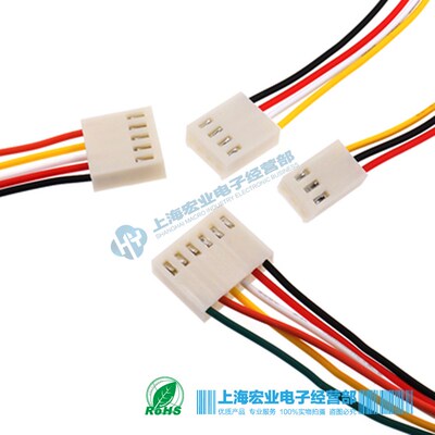 KF2510端子线连接线单头2P3P4P5P6P电子线26awg插头公头30CM