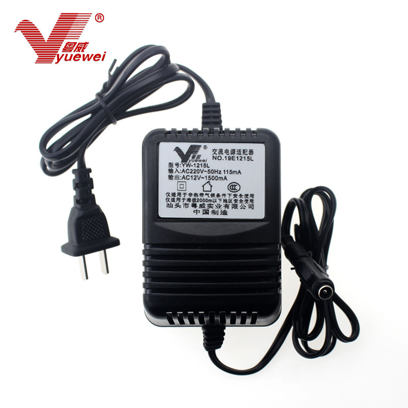 AC12V1.5A变压器24V假山水泵盆景风水轮HSBA48V1201250电源1250MA