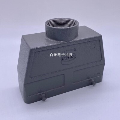 HARTING重载连接器 09300240421 24针上壳PG29 哈丁浩亭航空插头