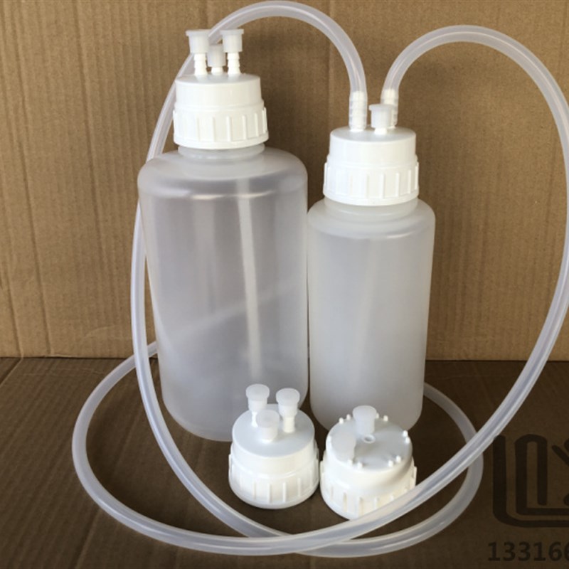 1000ml 2000ml 塑料气体洗瓶 缓冲瓶 安全瓶 插管式洗气瓶 聚丙烯