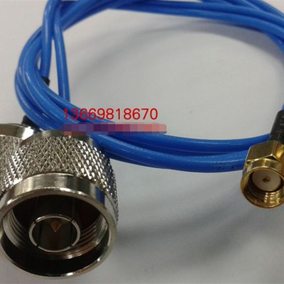 高频线N公头转RPSMA蓝色50-2镀银测试线SMA内螺内孔转L16公内线