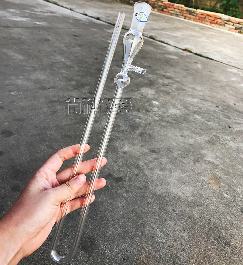 全自动水泥透气比表面积测定仪U型管,U形玻璃管,U型压力计 配件