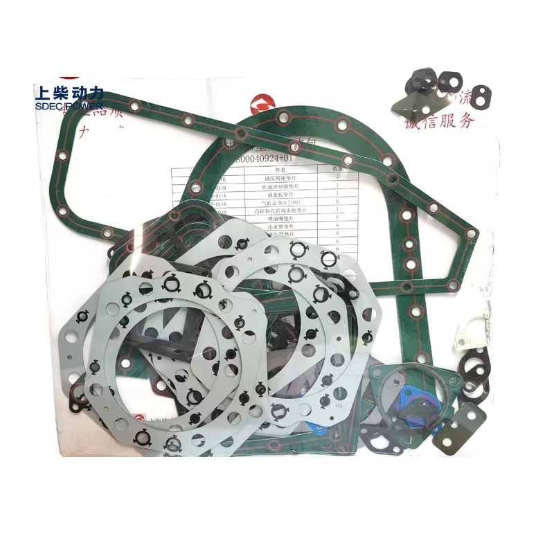 S00040924+01上柴动力SC33W修理包垫片包W6180系列船机全车垫片