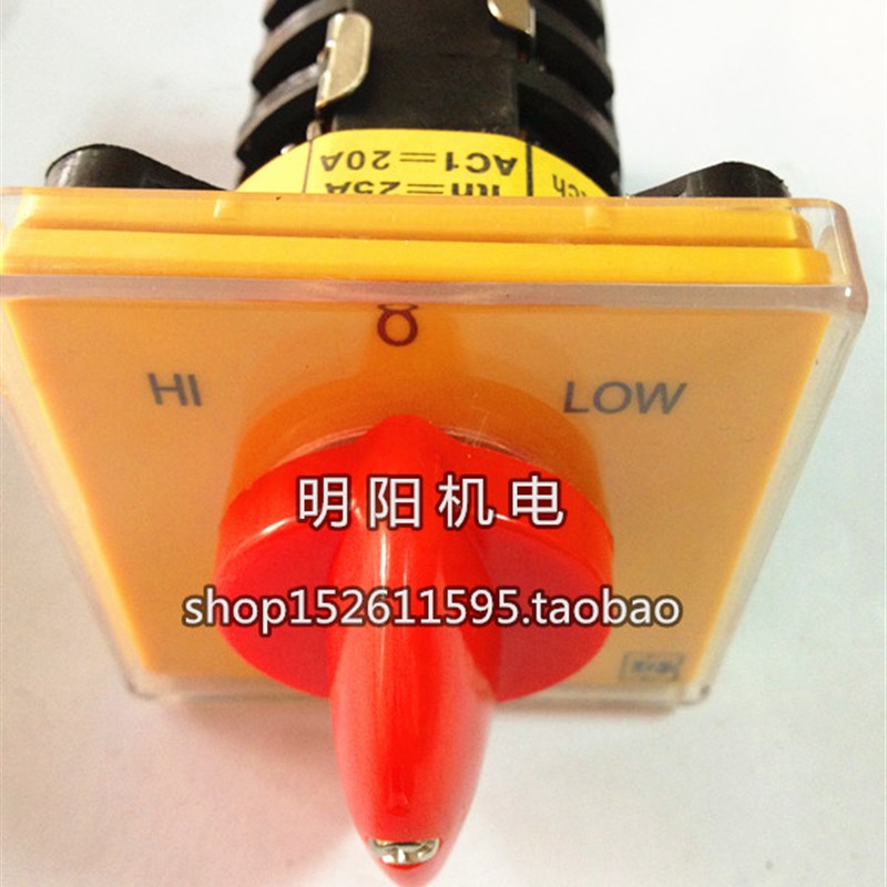 KANNIE 铣床专业转换开关 高低速变极开关T-16EXF64D-4多段式开关